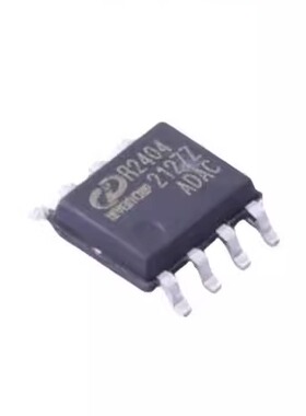 原装正品 IVCR2404DR IVCR2404 R2404 双通道驱动器芯片 SOP8
