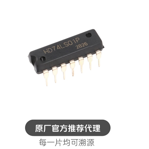 直插 HD74LS01P DIP-14 集电极开路2输入端四与非门