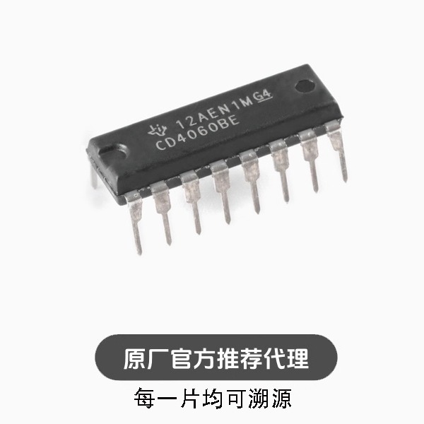 全新 贴片 CD4060BE PDIP-16 计数器/除法器 振荡器 芯片