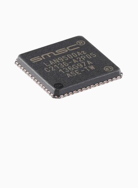 全新  LAN9500AI-ABZJ QFN-56 以太网控制器芯片