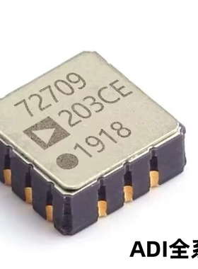 ADXL103CE-REEL /203CE/213AE 封装LCC-8 姿态传感器/陀螺仪芯片