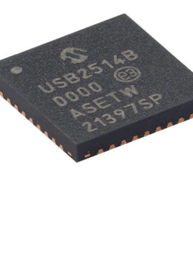 全新  USB2514B/M2 SQFN-36 4端口USB 2.0集线器控制器芯片
