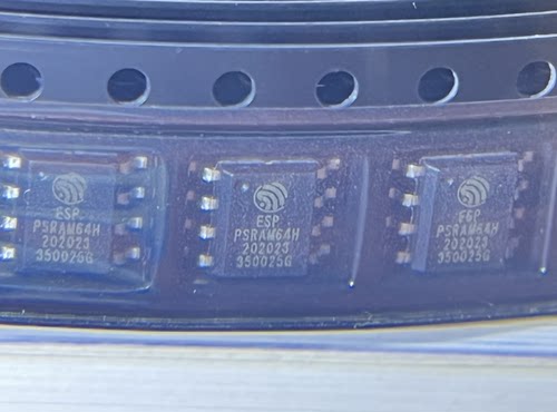 ESP8685-WROOM-03 模组 原装正品 集成 ESP8685