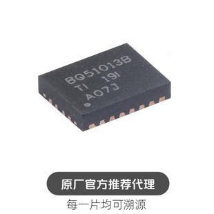 全新BQ51013BRHLR VQFN-20 符合WPC 1.1标准集成式无线电源接收器