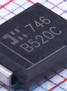全新 B520C-13-F B520C SMC 肖特基二级管 DIODES 原装正品