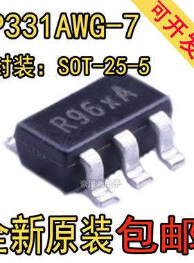 AP331AWG-7 丝印R96 SOT23-5 电压比较器芯片IC