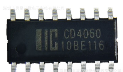 中微爱芯 CD4060替CD4060BM96 SOP16