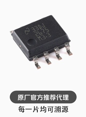 全新 LM2841XMK-ADJL/NOPB SOT-23-6 降压转换器芯片