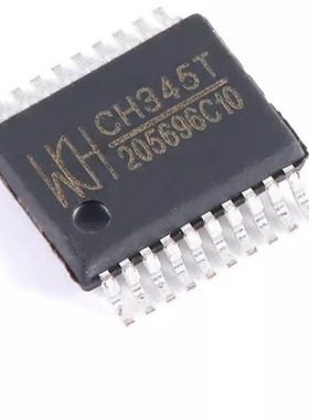 全新 CH345T SSOP-20 USB转MIDI芯片