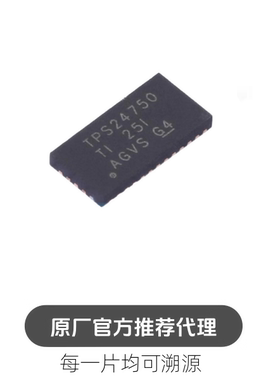 TPS24750RUVR 封装 VQFN36 贴片 保护器 芯片