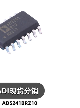 AD5241BRZ10 SOIC-14 模拟芯片 数字电位芯片