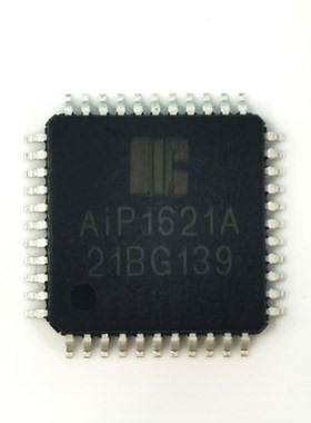 中微爱芯 AiP1621A LED驱动控制专用电路 LQFP44封装