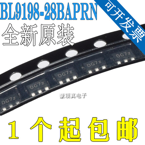 全新原装 BL9198-28BAPRN SOT23-5 2.8V CMOS型低压差线性稳压器