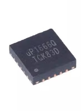 全新原装UP1666QQKF 丝印uP1666Q 封装WQFN-20 电源芯片
