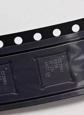 全新CC2541F256RHAR CC2541F256RHA 无线射频芯片 贴片QFN40 芯片