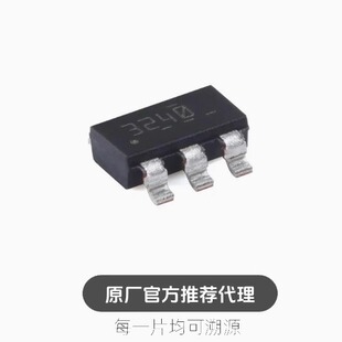 全新 TPS563240DDCR TSOT-23-6 17V、3A、1.4MHz 同步降压稳压器