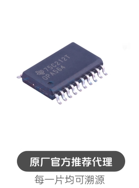 OPA564AIDWPR 封装 SO20 运算放大器 芯片