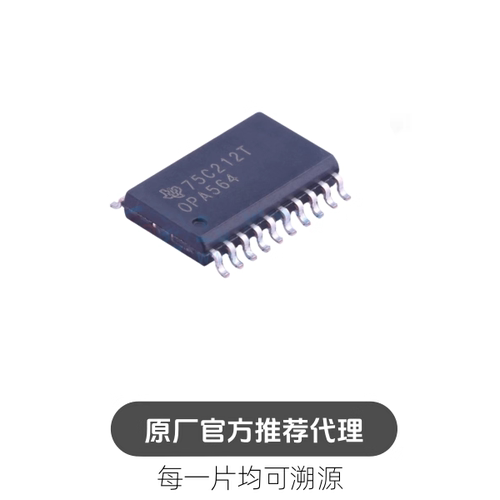 OPA564AIDWPR 封装 SO20 运算放大器 芯片