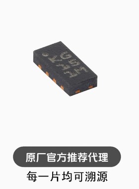 全新ECMF02-4CMX8 QFN-8 具有ESD保护的USB2.0接口共模滤波器