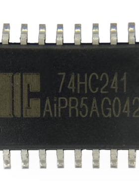 中微爱芯 AiP74HC241替74HC241D SOP20封装 8路缓冲器/线驱动器