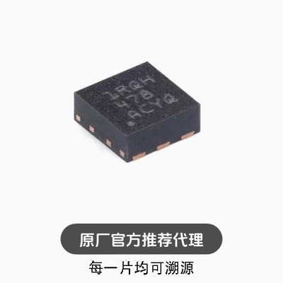 全新TLV76733DRVR WSON-6 具有可调节输出 低压降(LDO)线性稳压器