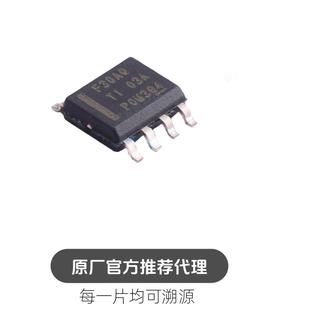 LMR23630AQDDARQ1 封装 SOIC8  降压型 DC-DC电源芯片