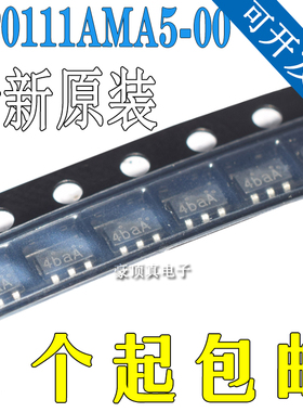 全新进口 UP0111AMA5-00 丝印S43A00 主板电源芯片 SOT23-5