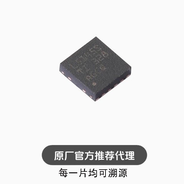 LMR51450SDRRR 封装 WSON-12(3x3) 丝印 L5145S 电源芯片