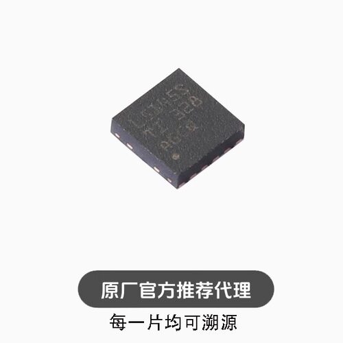 LMR51450SDRRR 封装 WSON-12(3x3) 丝印 L5145S 电源芯片