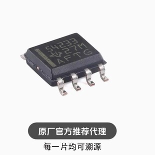 全新TPS54233DR SOIC-8 具有Eco-mode 3.5V至28V输入2A降压转换器