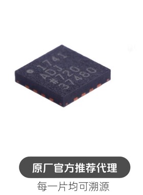 ADP1741ACPZ-R7 封装 LFCSP16 线性稳压器