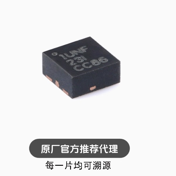 全新TPS61022RWUR VQFN-7 具有0.5V低输入电压的8A升压转换器