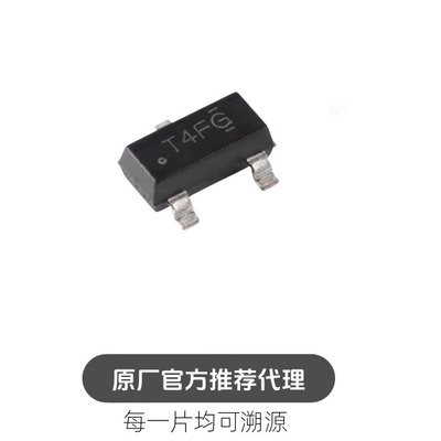 TL432BIDBZR SOT-23-3 可调精密并联稳压器芯片