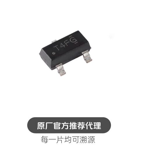 TL432BIDBZR SOT-23-3 可调精密并联稳压器芯片