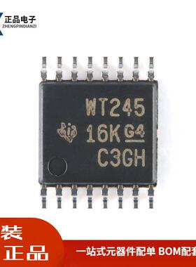 全新原装 SN74AVC4T245PWR TSSOP-16 4位双电源总线收发器芯片