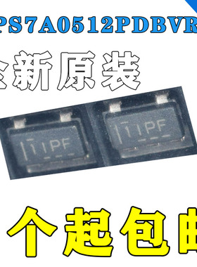 全新原装 TPS7A0512PDBVR TPS7A0511PDQNR TPS7A0510PYKAR/PDQNT