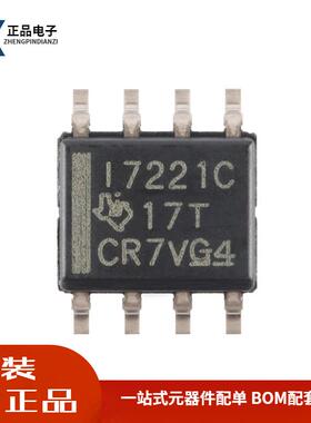 全新原装 ISO7221CDR SOP-8 双通道数字隔离器芯片 价格优势