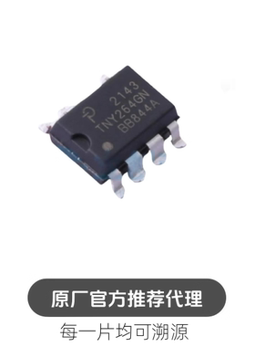 TNY264GN-TL 离线转换开关电源芯片 封装SOP-8