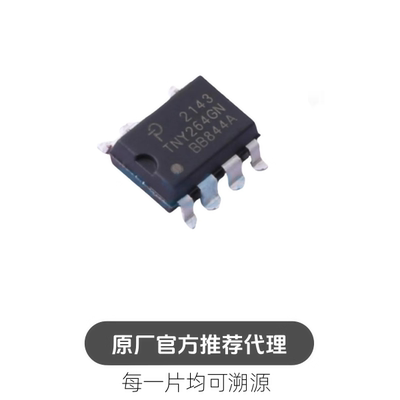 TNY264GN-TL 离线转换开关电源芯片 封装SOP-8