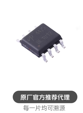 AO4425 贴片 SOP8 电源芯片MOS 场效应管 P沟道 38V 14A