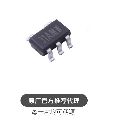 LM331A-S5TR SOT23-5 丝印31A** 36V单通道比较器IC芯片