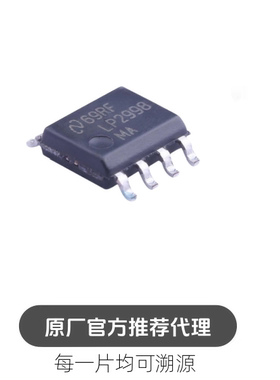 LP2998MAX/NOPB SOIC-8电池管理芯片