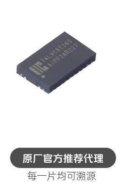 AiP74LVC8T245QE24.TR 封装 DHVQFN24 收发器芯片