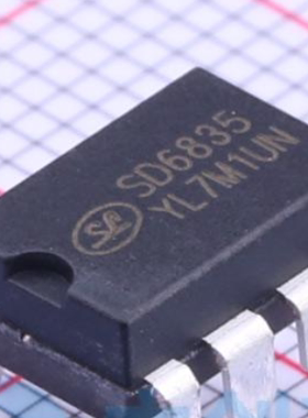 原装正品 SD6835 直插DIP-8 LED液晶电源控制芯片 电源适配器