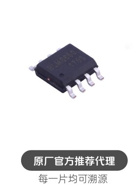 SLM6600 SOP-8 3A同步降压型锂电池充电IC 电池电源管理芯片