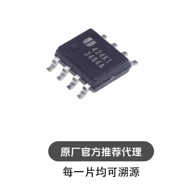 EUP3484ADIR1 丝印3484A 贴SOP8 液晶电源管理芯片