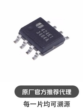 EUP3484ADIR1 丝印3484A 贴SOP8 液晶电源管理芯片