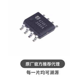 EUP3484ADIR1 丝印3484A 贴SOP8 液晶电源管理芯片