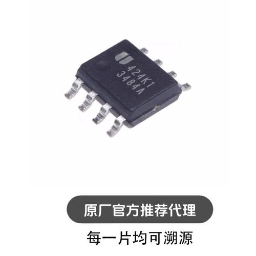 EUP3484ADIR1 丝印3484A 贴SOP8 液晶电源管理芯片