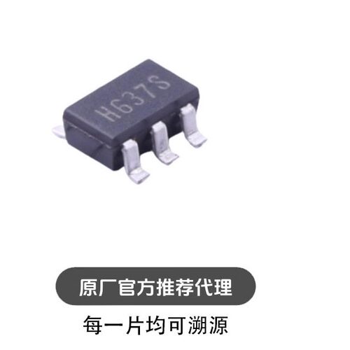 XC6220B331MR-G SOT23-5 3.3V 1A 丝印H63 LDO稳压器